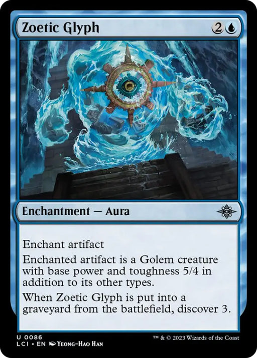 Zoetic Glyph [The Lost Caverns of Ixalan] - MTG Single