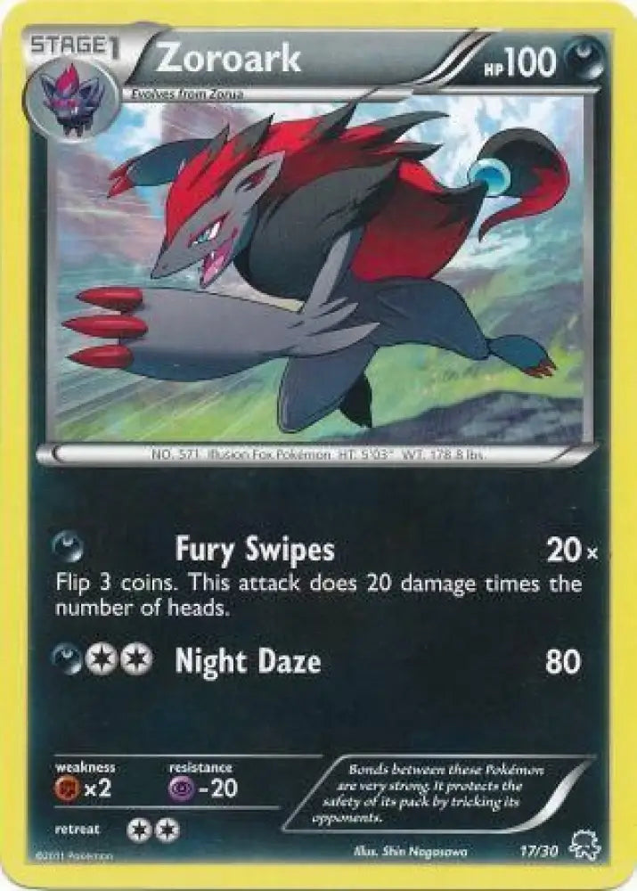 Zoroark (17/30) [Black & White: Trainer Kit - Zoroark] - Pokemon Single