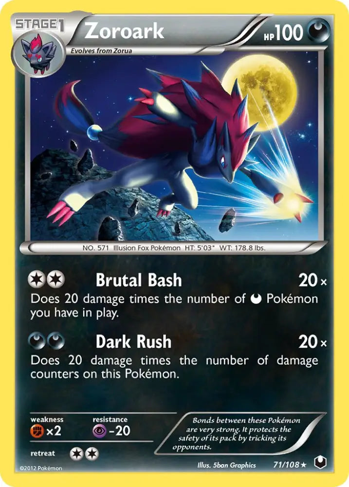Zoroark (71/108) (Cracked Ice Holo) (Theme Deck Exclusive) [Black & White: Dark Explorers] - Pokemon Single