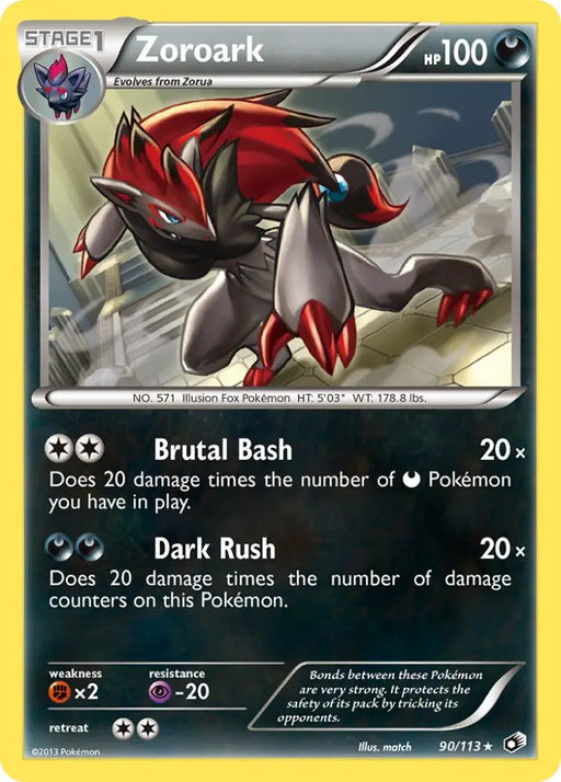 Zoroark (90/113) (Cosmos Holo) (Blister Exclusive) [Black & White: Legendary Treasures] - Pokemon Single