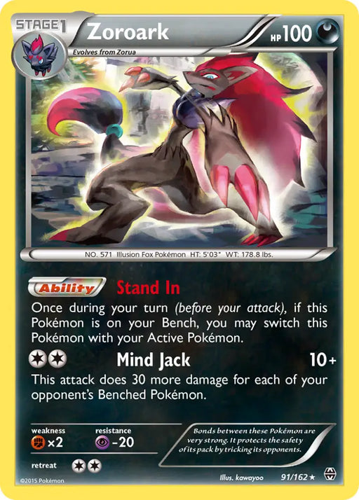Zoroark (91/162) [XY: BREAKthrough] - Pokemon Single