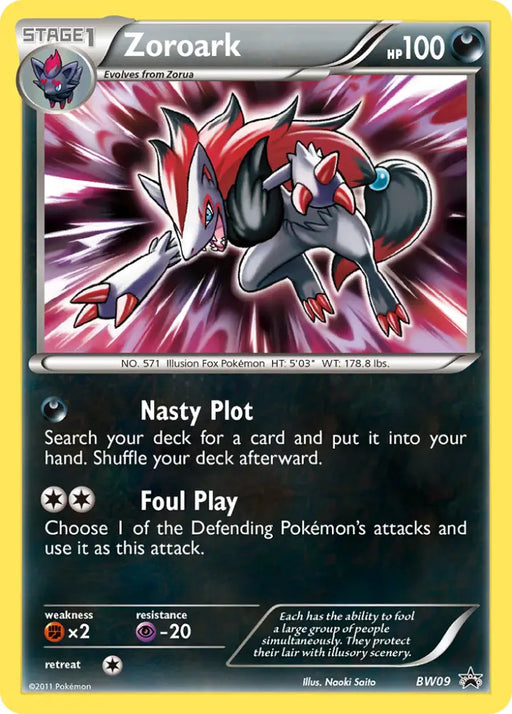 Zoroark (BW09) [Black & White: Black Star Promos] - Pokemon Single