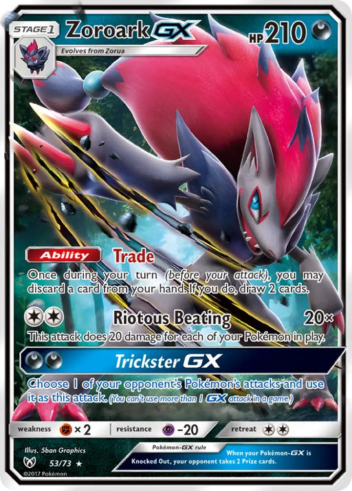 Zoroark GX (53/73) [Sun & Moon: Shining Legends] - Pokemon Single