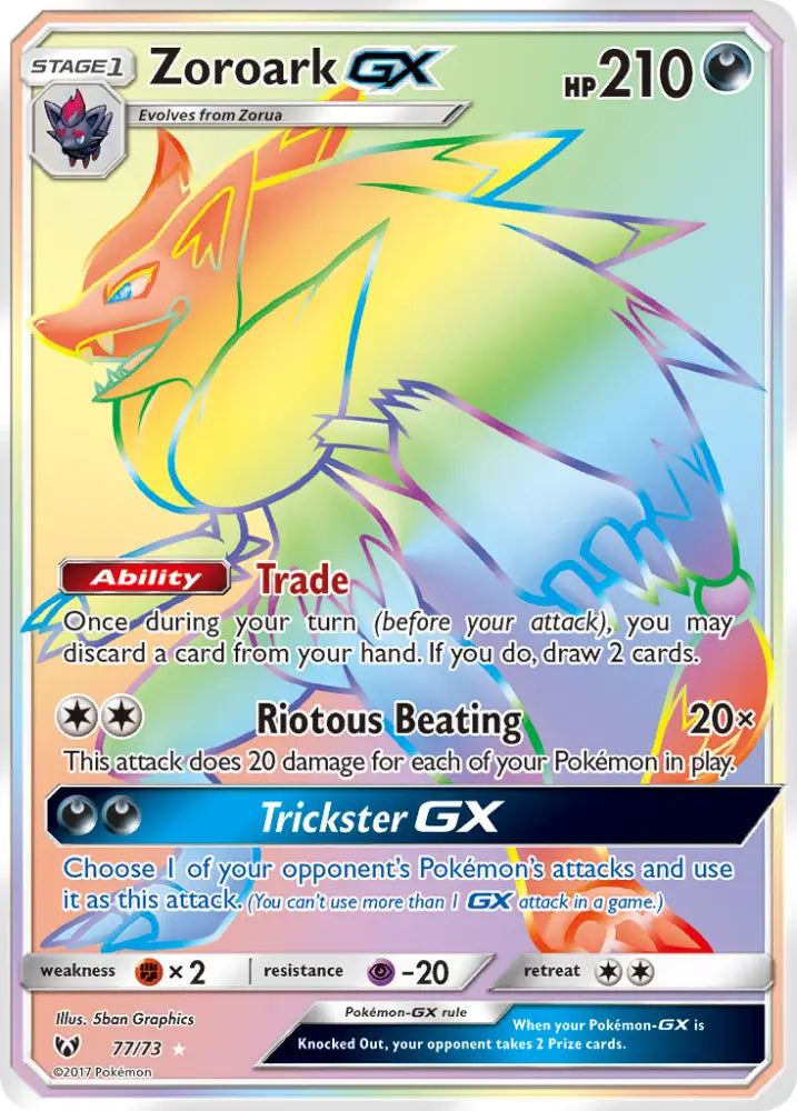 Zoroark GX (77/73) [Sun & Moon: Shining Legends] - Pokemon Single