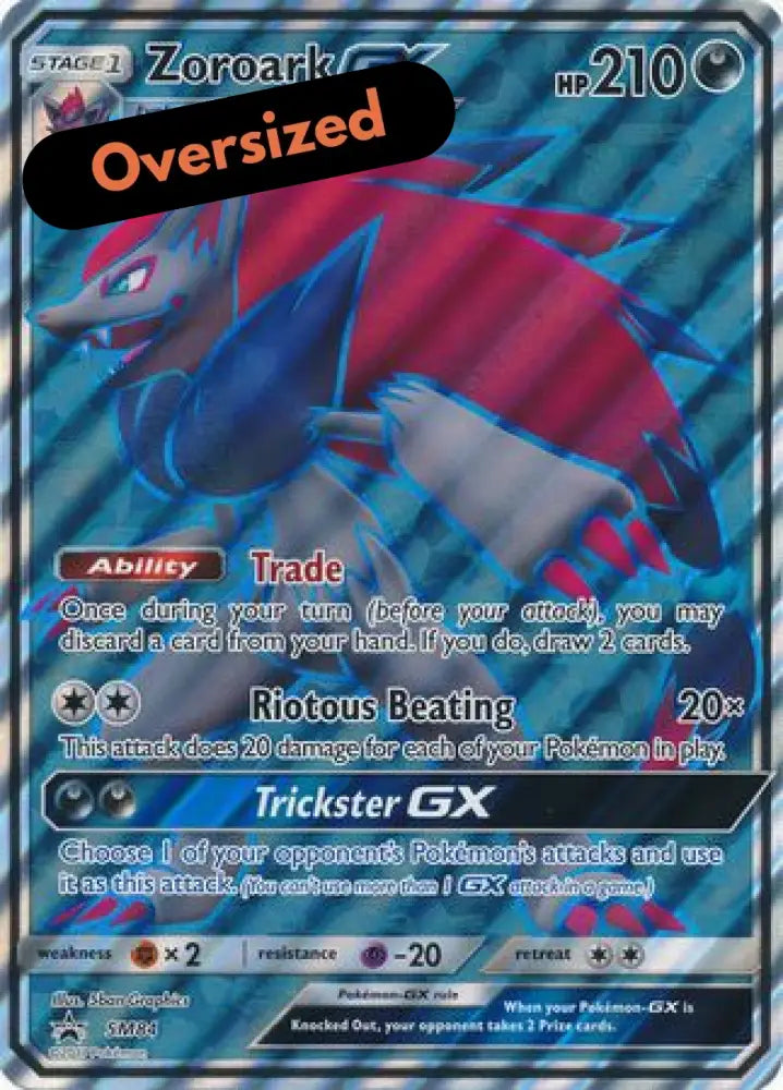 Zoroark GX (SM84) (Jumbo Card) [Sun & Moon: Black Star Promos] - Pokemon Single