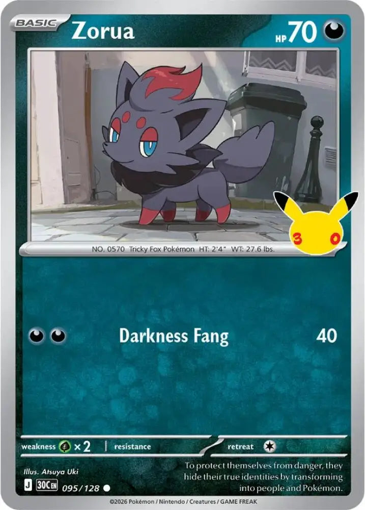 Zorua (095/128) [ME: 30th Celebration]