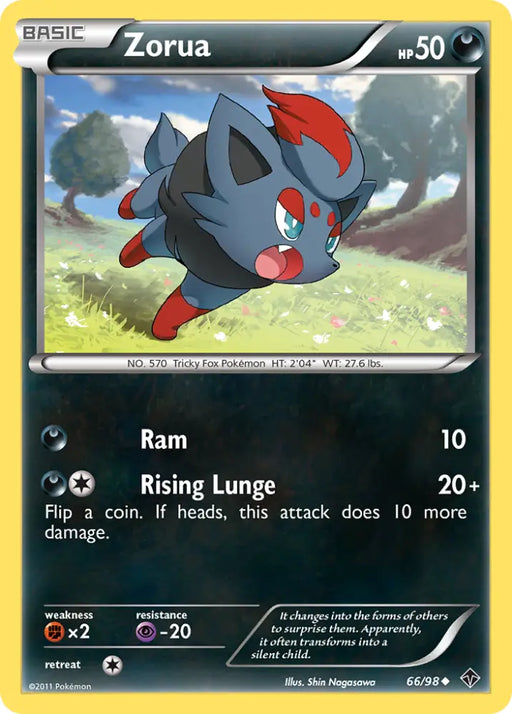 Zorua (66/98) [Black & White: Emerging Powers] - Pokemon Single
