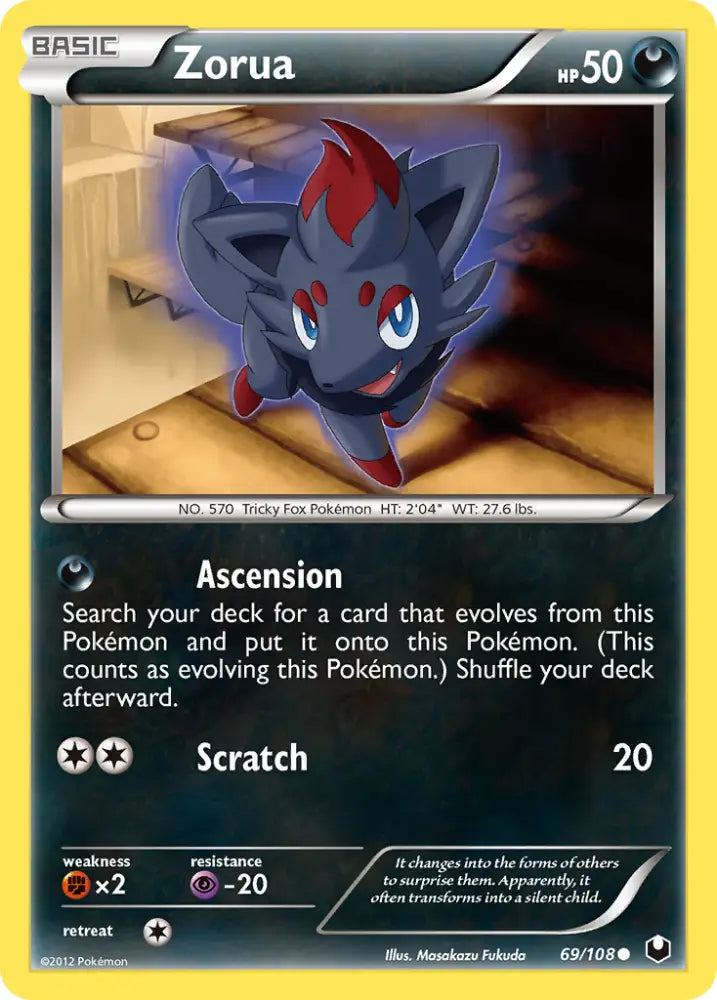 Zorua (69/108) [Black & White: Dark Explorers] - Pokemon Single