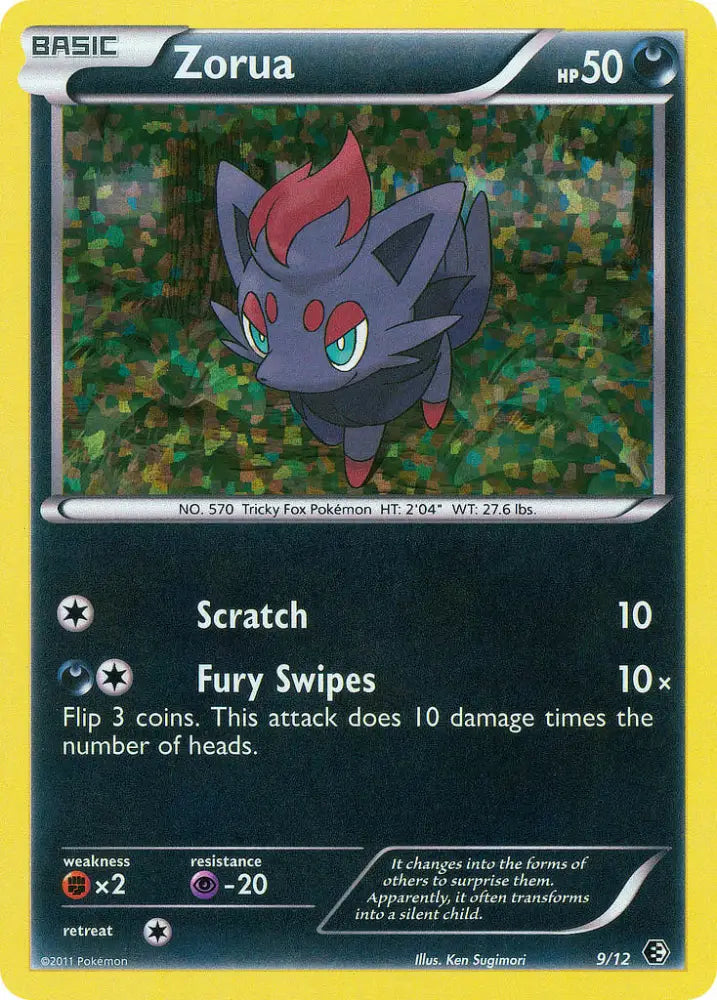 Zorua (9/12) [McDonald’s Promos: 2011 Collection] - Pokemon Single