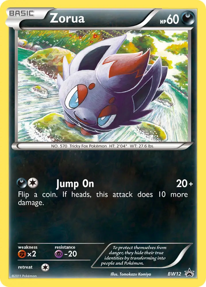 Zorua (BW12) [Black & White: Black Star Promos] - Pokemon Single