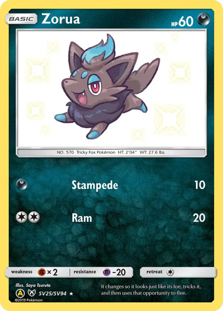 Zorua (SV25/SV94) [Sun & Moon: Hidden Fates - Shiny Vault] - Pokemon Single