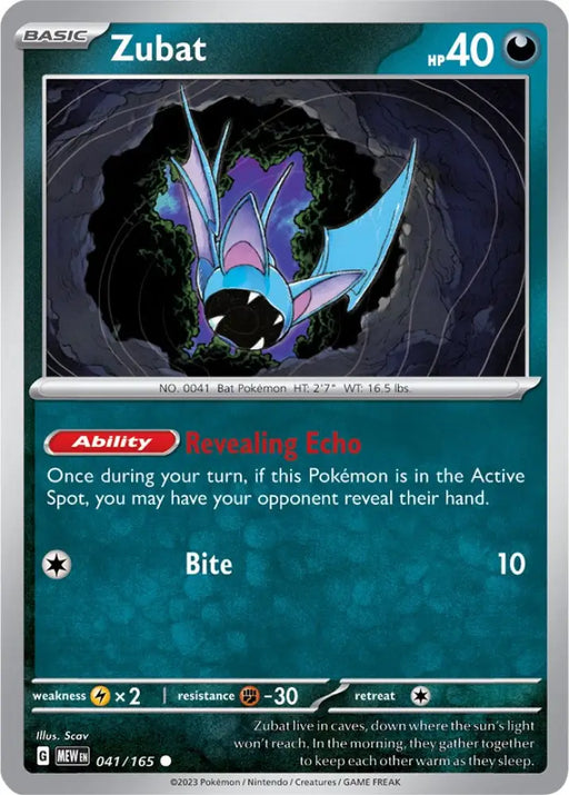 Zubat (041/165) [Scarlet & Violet 151] - Pokemon Single