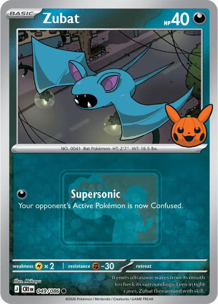 Zubat - 049/086 (Pokeween 2026) [Miscellaneous Cards and Products]