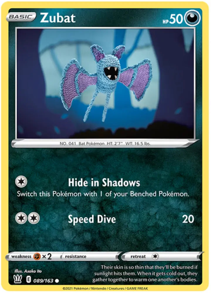 Zubat (089/163) [Sword & Shield: Battle Styles] - Pokemon Single