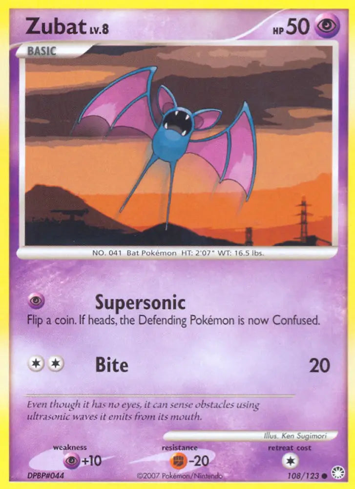 Zubat (108/123) [Diamond & Pearl: Mysterious Treasures] - Pokemon Single