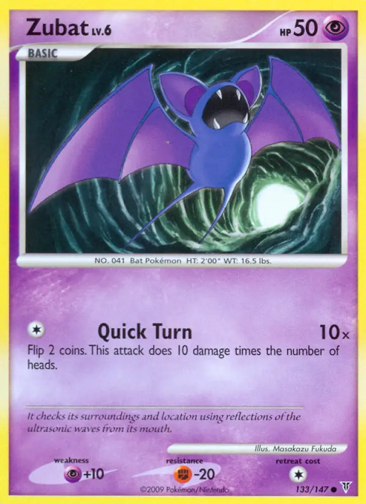 Zubat (133/147) [Platinum: Supreme Victors] - Pokemon Single