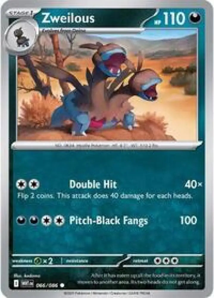 Zweilous (066/086) [SV: White Flare]