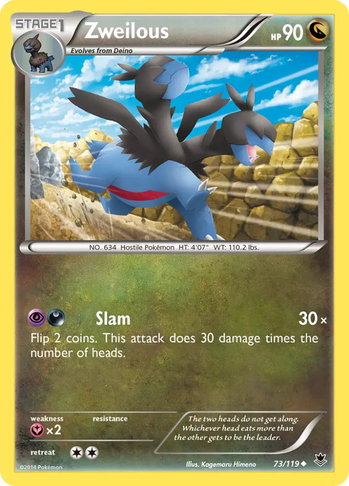 Zweilous (73/119) [XY: Phantom Forces] - Pokemon Single