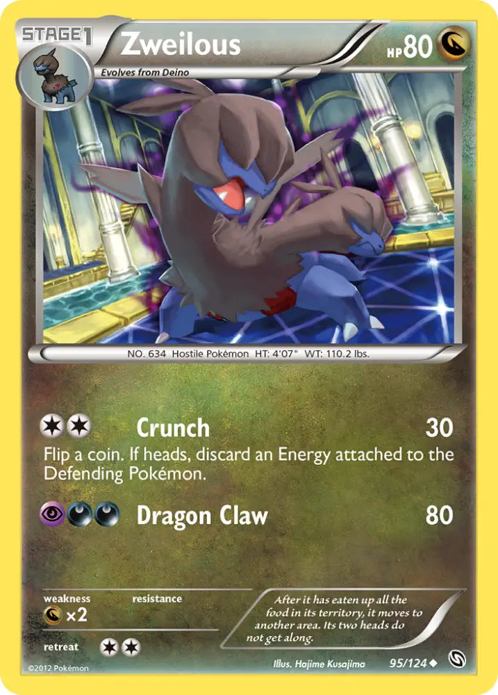 Zweilous (95/124) [Black & White: Dragons Exalted] - Pokemon Single