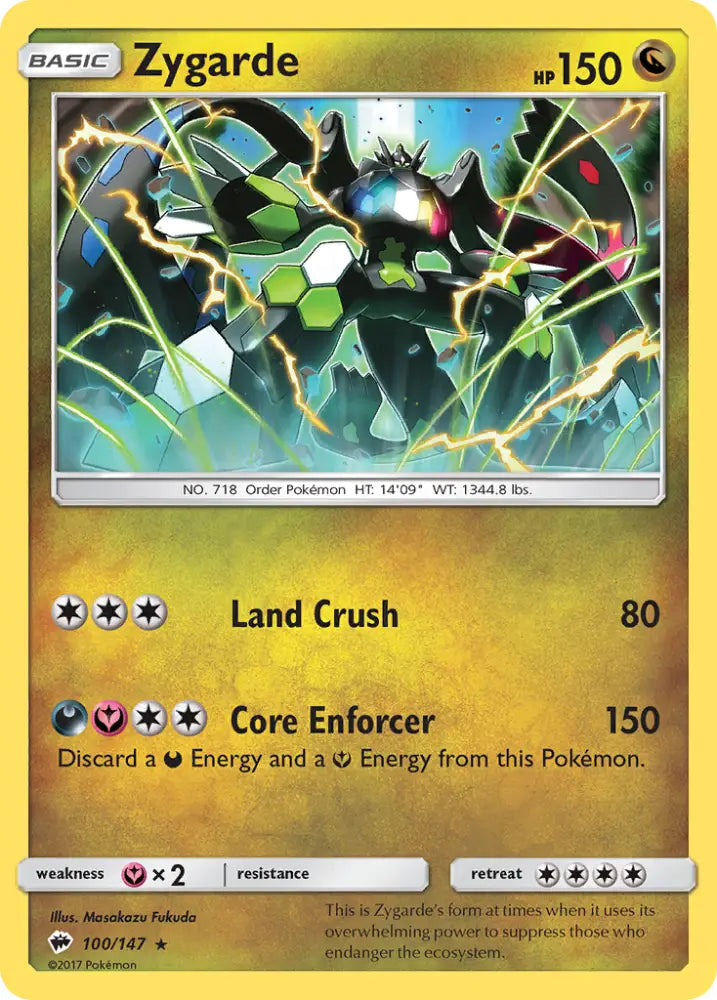Zygarde (100/147) [Sun & Moon: Burning Shadows] - Pokemon Single