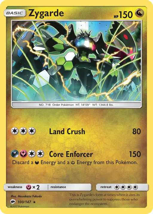 Zygarde (100/147) [Sun & Moon: Burning Shadows] - Pokemon Single