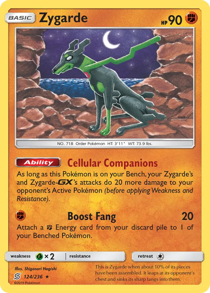 Zygarde (124/236) [Sun & Moon: Unified Minds] - Pokemon Single