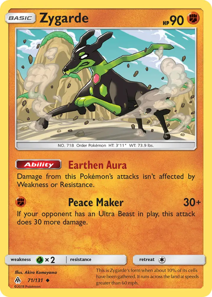 Zygarde (71/131) [Sun & Moon: Forbidden Light] - Pokemon Single