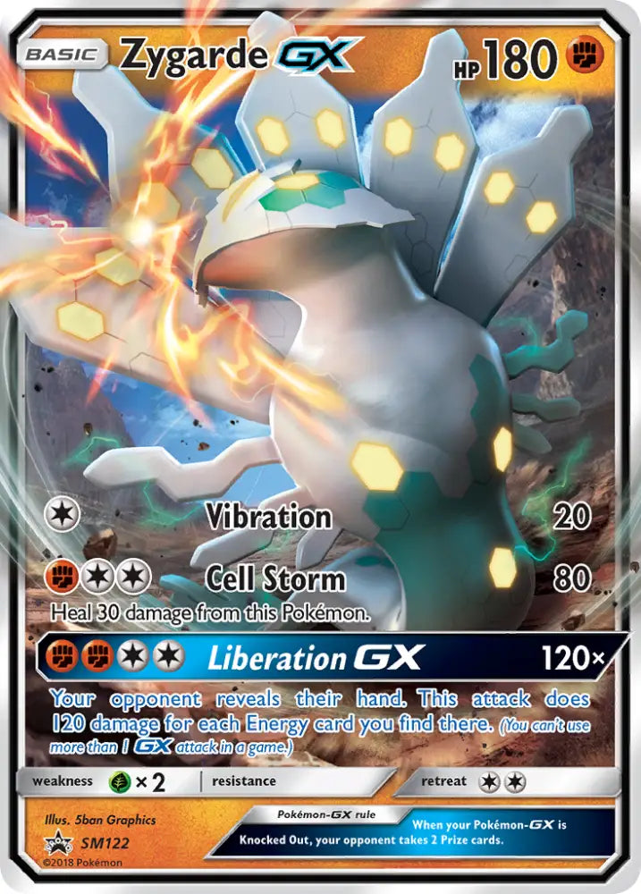 Zygarde GX (SM122) [Sun & Moon: Black Star Promos] - Pokemon Single