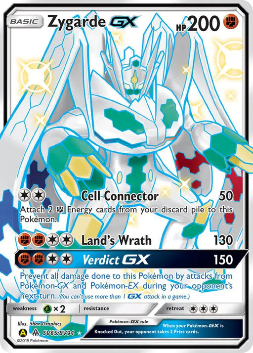 Zygarde GX (SV65/SV94) [Sun & Moon: Hidden Fates - Shiny Vault] - Pokemon Single