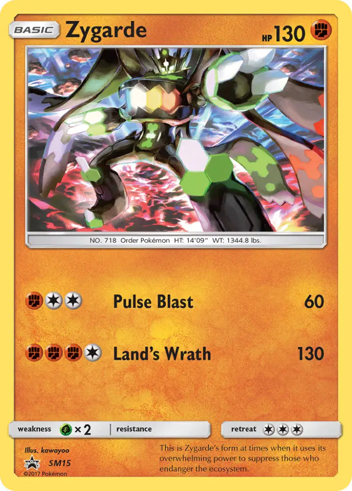 Zygarde (SM15) [Sun & Moon: Black Star Promos] - Pokemon Single