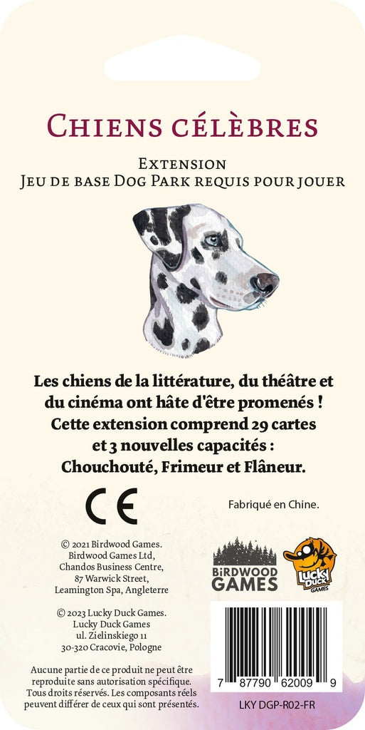 Dog Park - Chiens célèbres (FR)