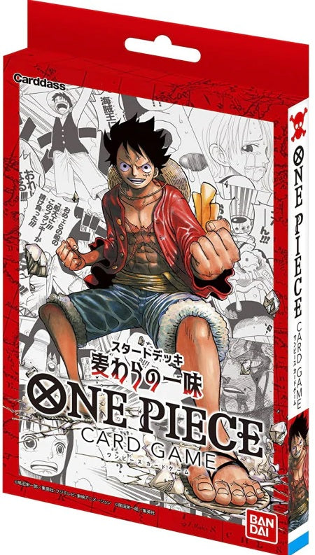 ONE PIECE CG STRAW HAT CREW STARTER DECK