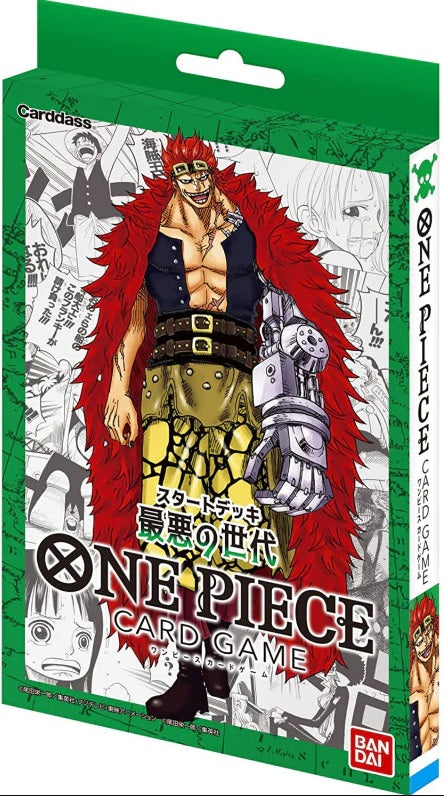 ONE PIECE CG WORST GENERATION STARTER DECK