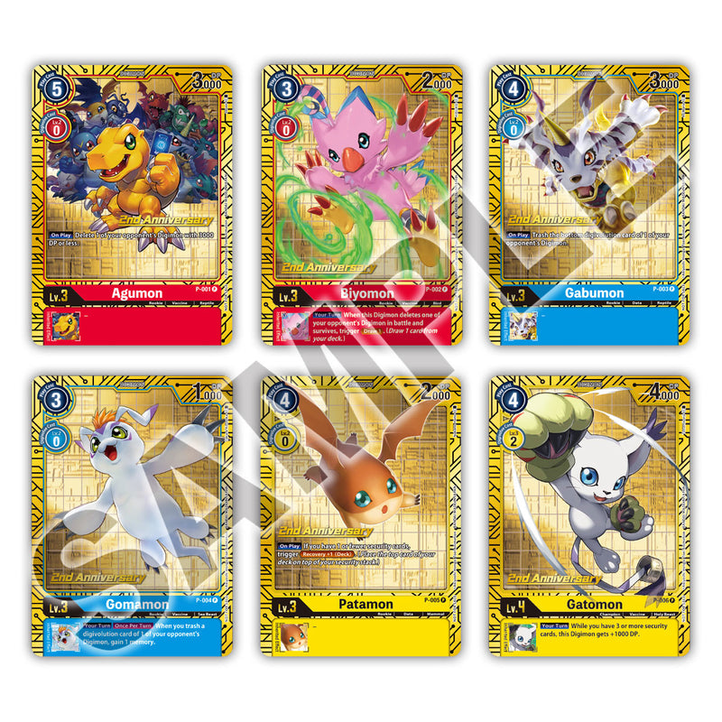 Digimon 2ème Anniversaire Set (Anglais)